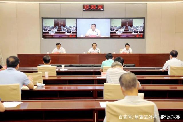 新闻中心栏目展示图